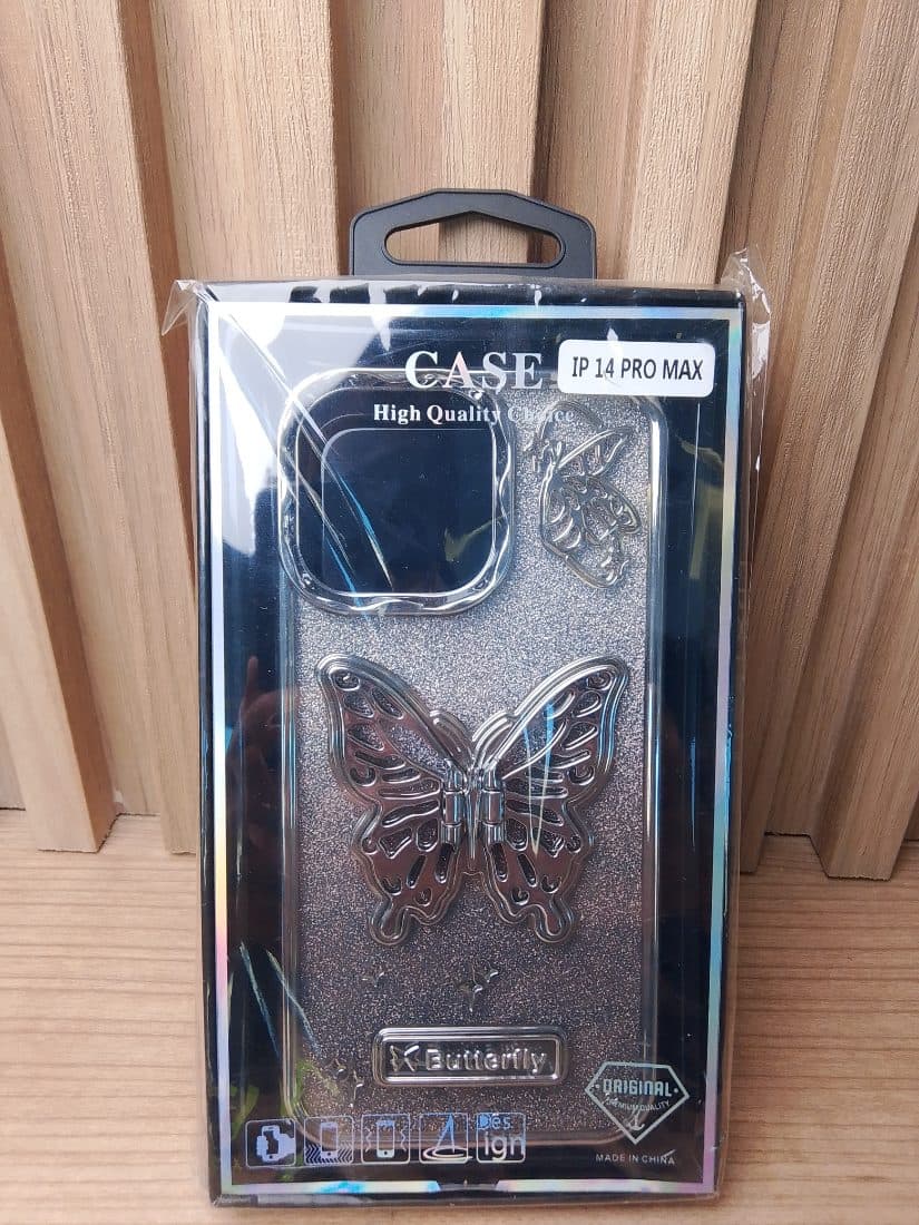 Cover Butterfly