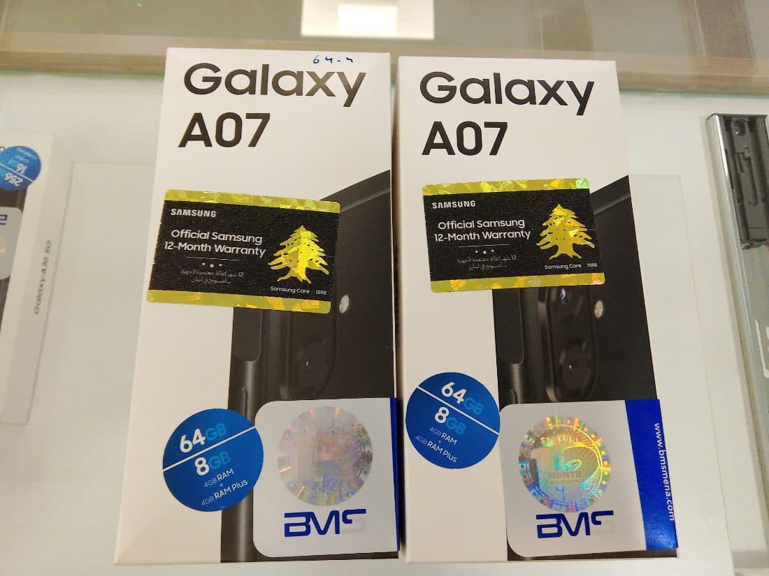 Samsung Galaxy A07 4G 64GB (4GB RAM)