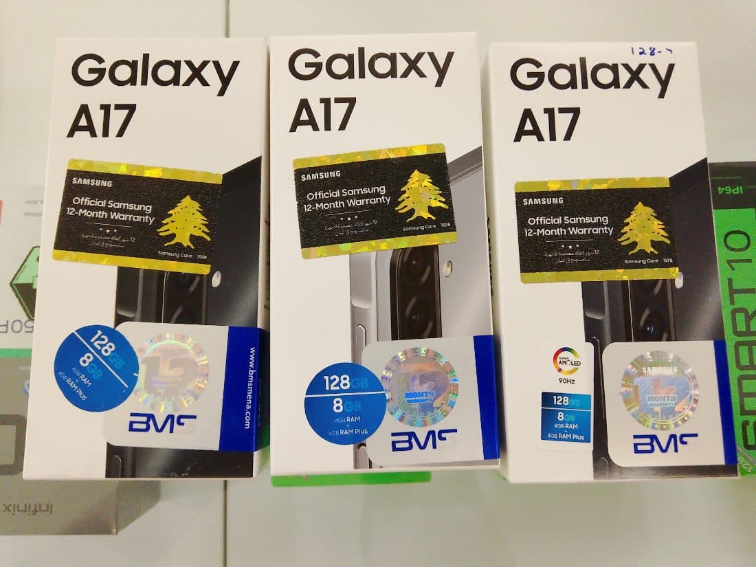 Samsung Galaxy A17 4G 128GB 8GB RAM