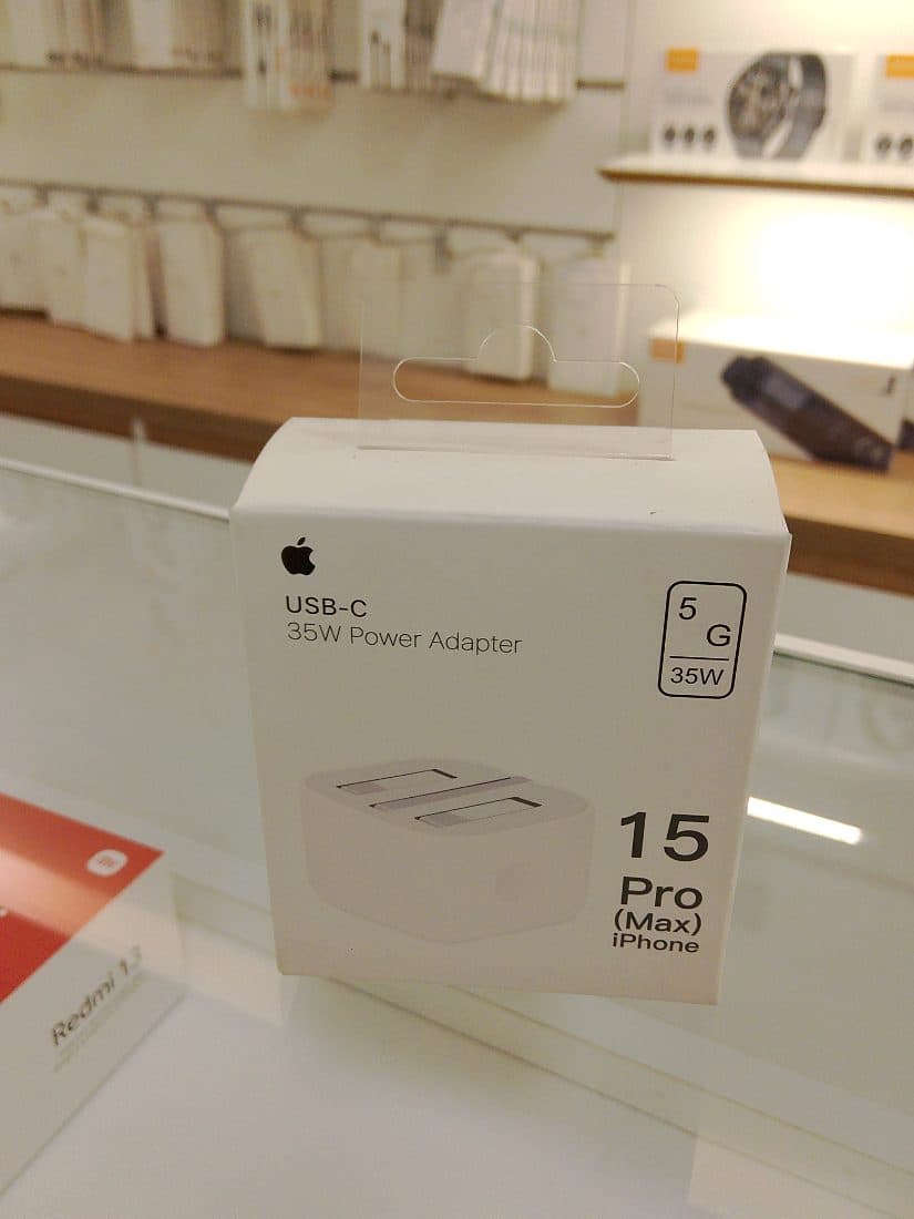 Apple 35W Dual USB-C Port Compact Power Adapter