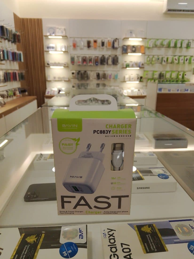 Bavin Fast Charging USB to Lightning Cable