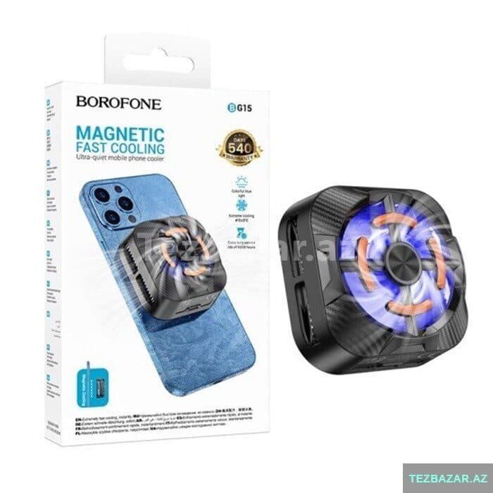 Borofone BG15 Travel Magnetic Phone Cooler with LED