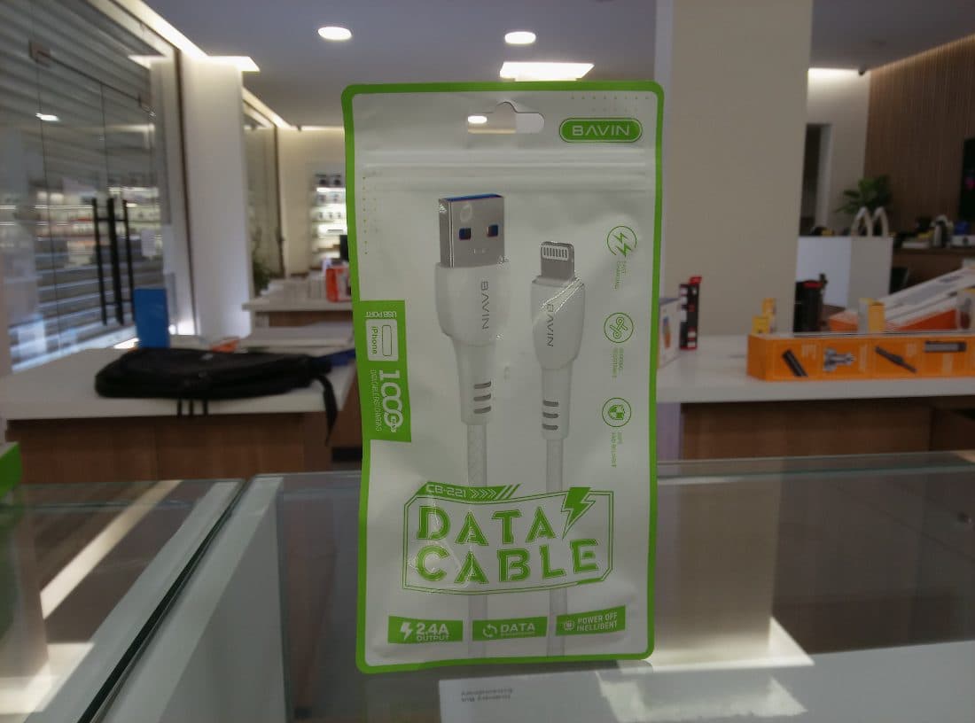 Bavin CB293 USB to Lightning Cable (12W)