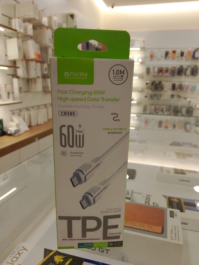 Bavin 60W Type-C to Type-C Fast Charging Cable