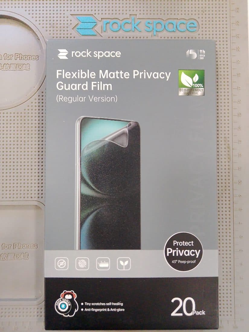 Rock Space Flexible Matte Privacy Guard Film